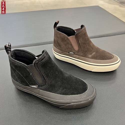 新款VansMidSlipSFMTE