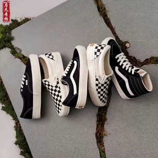 VANS VR3环保系列男女板鞋VN0007NC1KP/VN0005UB1KP/VN0005UN1KP