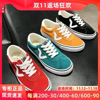 Vans Sport Jelly Green Low -Top Мужские и женские туфли. Случай обувь VN0A4BU6A6O/602Q/6SO0