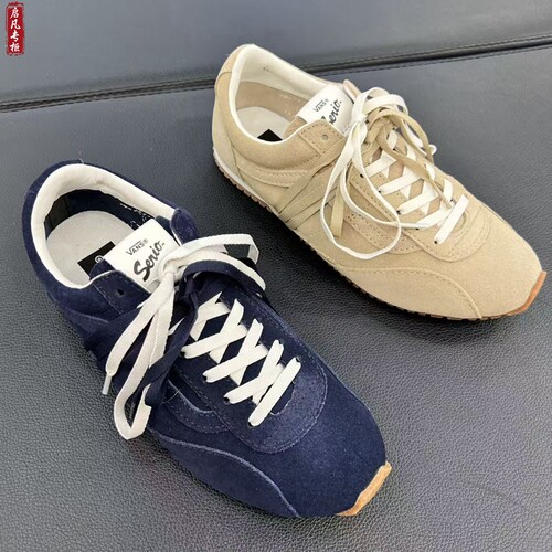 VANS德训鞋男女运动休闲鞋