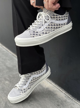 Vans Premium LX Old Skool 36编织板鞋VN000EFK85T/VN000D8HHR0