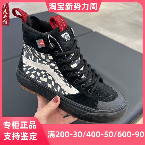 Vans, утепленные черные кроссовки, повседневная обувь