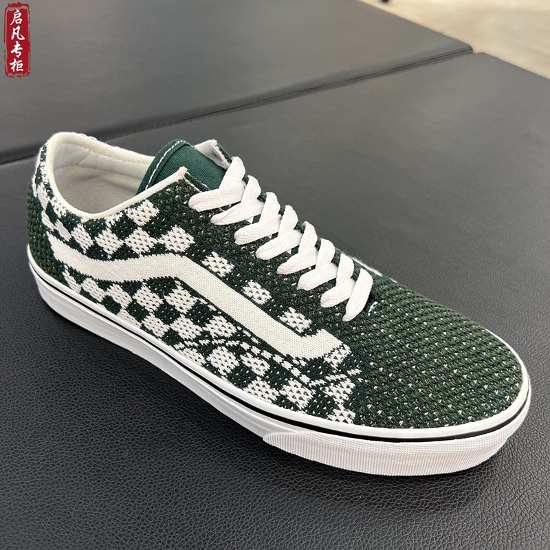 VANS范斯Old Skool绿白棋盘格男女低帮休闲板鞋帆布鞋VN000EBACD6,运动鞋new,板鞋,淘宝优惠券,粉丝福利购,淘宝优惠卷
