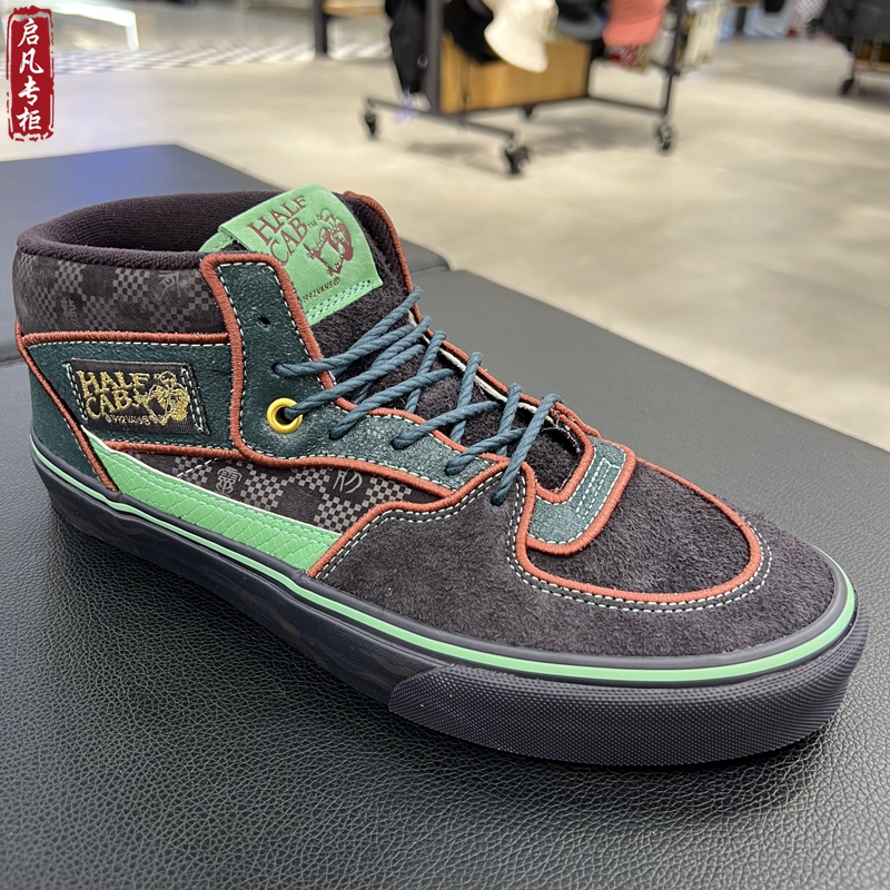 VANS范斯龙年生肖限量款男女鞋