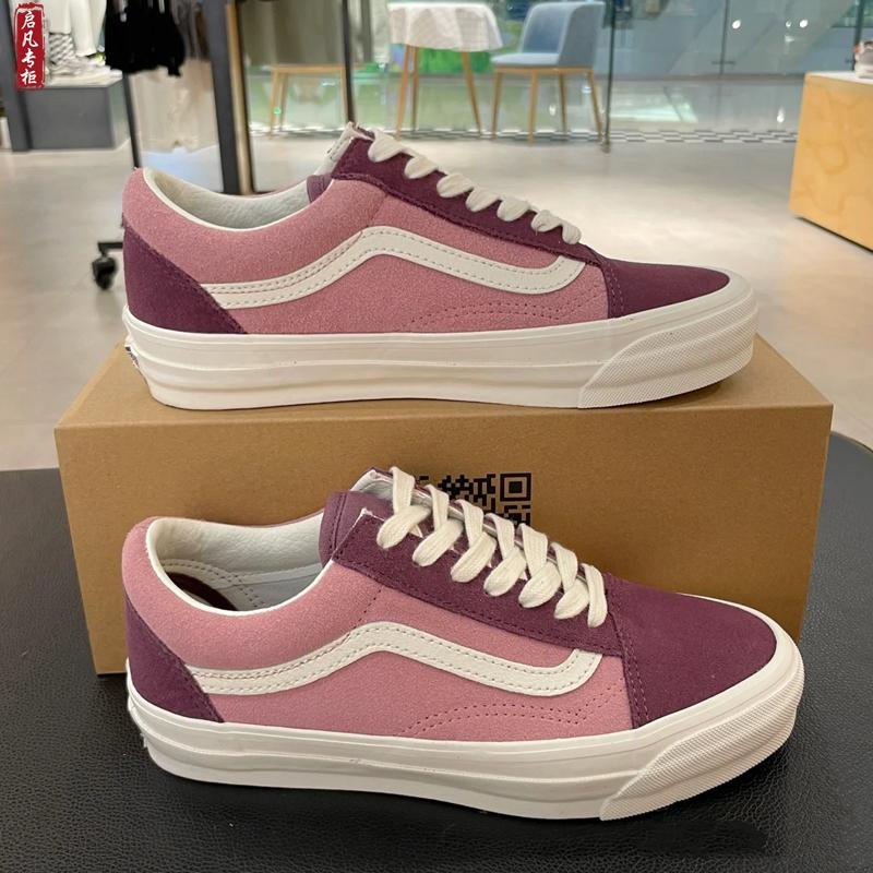 VANS粉红色低帮休闲板鞋男女鞋
