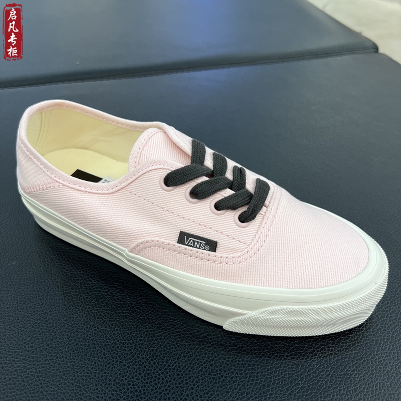 VANS Premium高阶Authentic 44粉色女款低帮休闲板鞋VN000DA6PNK