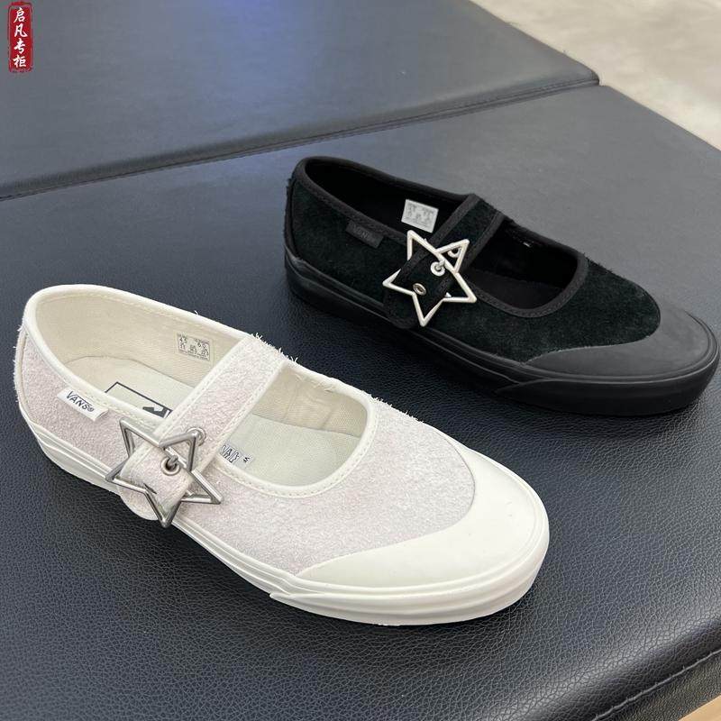 新款VANS玛丽珍星星低帮女鞋板鞋休闲鞋VN000CRRCJJ/VN000CRRCCZ