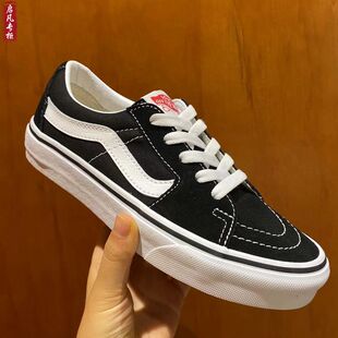 休闲鞋 现货VANS VN0A4UUK6BT 低帮板鞋 黑白男女鞋 SK8 LOW经典
