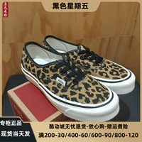 Spot Vans Authentic 44 DX Anna HIM Leopard Day Day Men and Women Shoes vn0a54f29gi