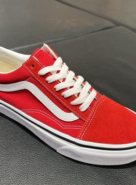 新款VANS OLD SKOOL新年本命年红色低帮男女休闲板鞋VN0A4BV5JV6