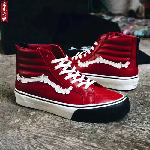 VANS范斯红色骨头LOGO男女鞋