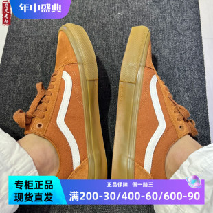 VN0A5FCBB7G VANS PRO低帮男女专业滑板鞋 OLD VN0A2Z32AET SKOOL
