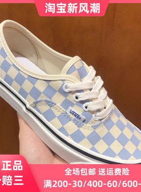 VANS Authentic 44 DX蓝色棋盘格安纳海姆男女帆布鞋VN0A54F241J