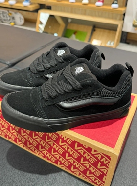 现货VANS黑武士KNU SKOOL纯黑色低帮男女款休闲鞋板鞋VN0009QCBKA