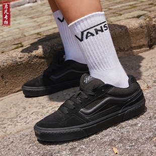 VANS范斯 Caldrone黑武士美式复古胖胖鞋低帮休闲板鞋VN000CXZBKA