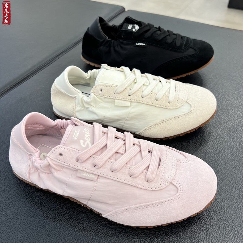 VANS超轻运动休闲鞋薄底鞋低帮