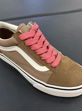 VANS范斯Old Skool摩卡棕粉色鞋带男女低帮休闲板鞋VN000D6WRPK