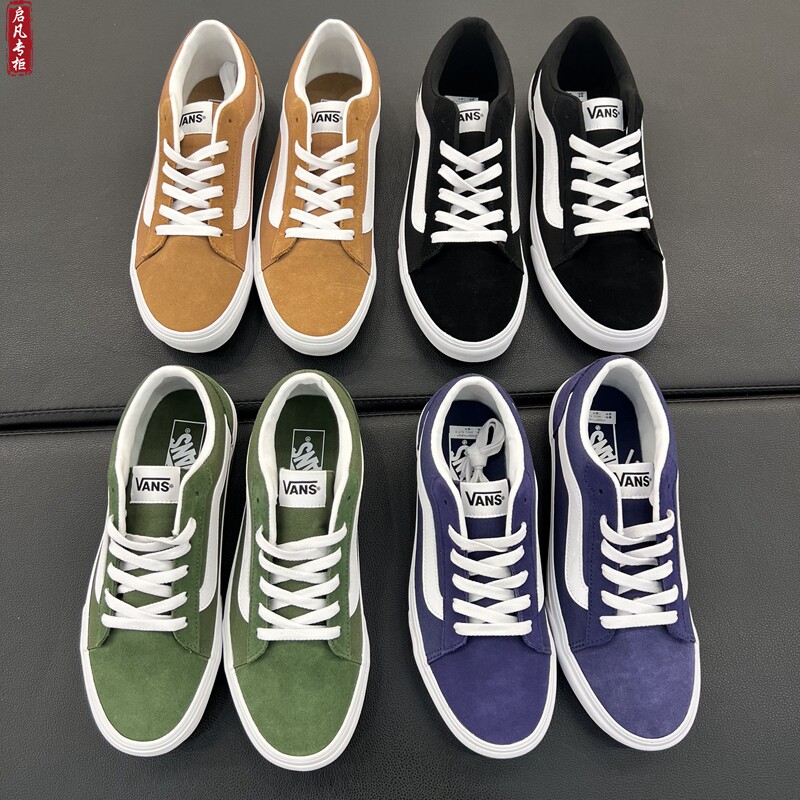 Vans Vero LS轻量复古低帮街头男鞋板鞋VN000Y7HEMT/VN000Y7HGWT