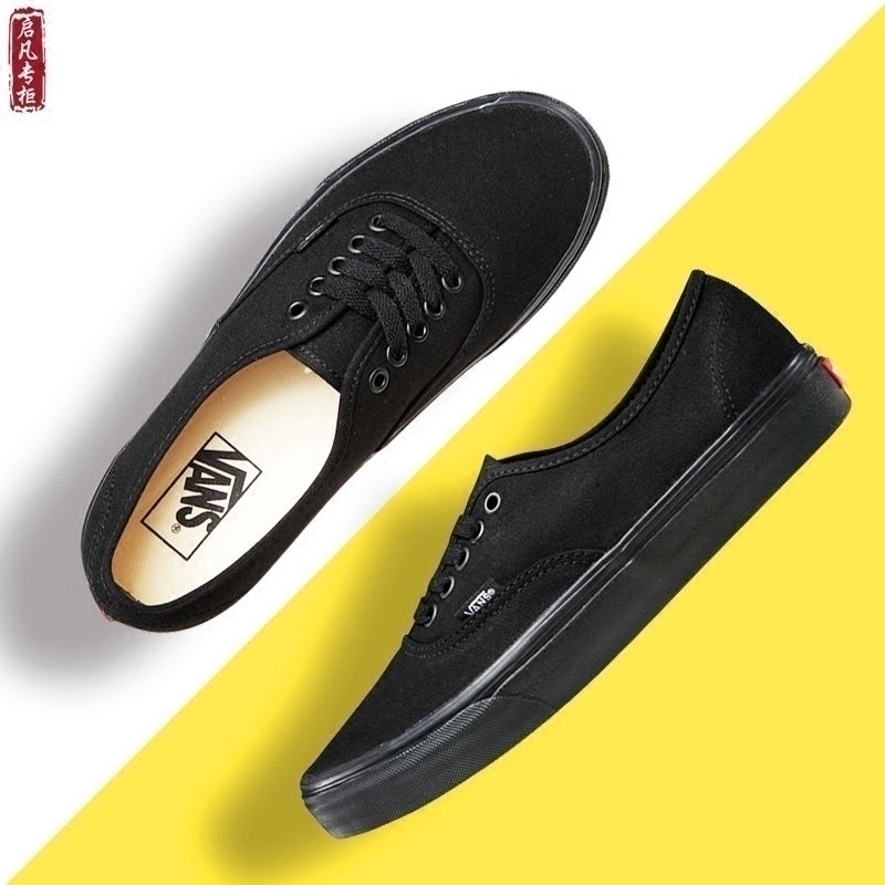 vansŮЬ¾µä¿î