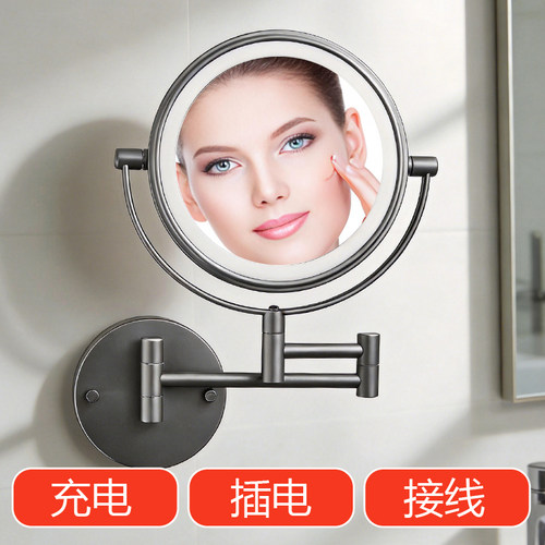 酒店专用带灯折叠伸缩放大化妆镜
