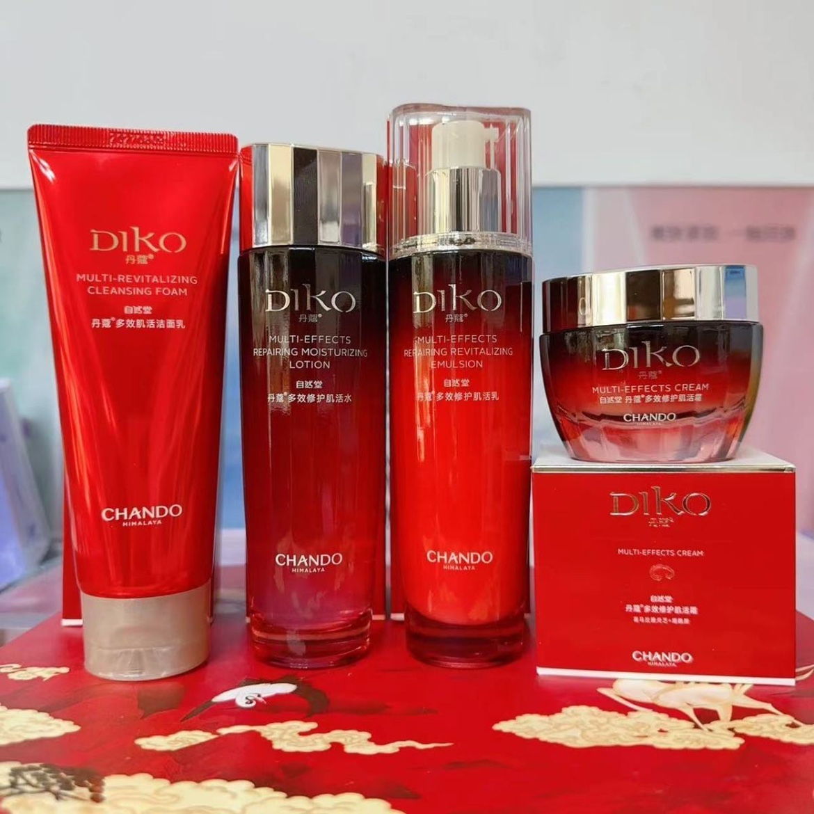 【全新升级】自然堂丹蔻多效修护水乳霜肌活补水保湿抗皱滋润正品,美容护肤/美体/精油,面部护理套装,淘宝优惠券,粉丝福利购,淘宝优惠卷