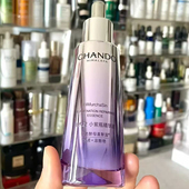 正品 50ml 自然堂小紫瓶精华第六代细胞抗初老修护精华液紧致保湿