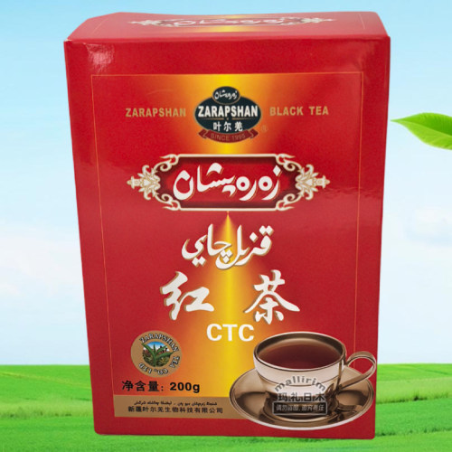 新疆叶尔羌红茶开水冲泡茶