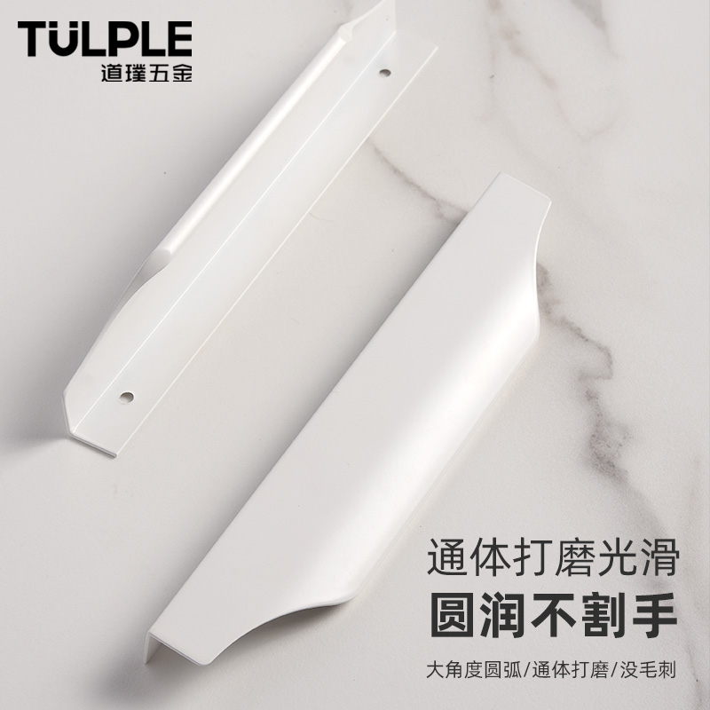 dp/道璞隐形小拉手人工打磨