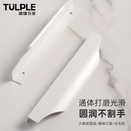 dp/道璞隐形小拉手人工打磨