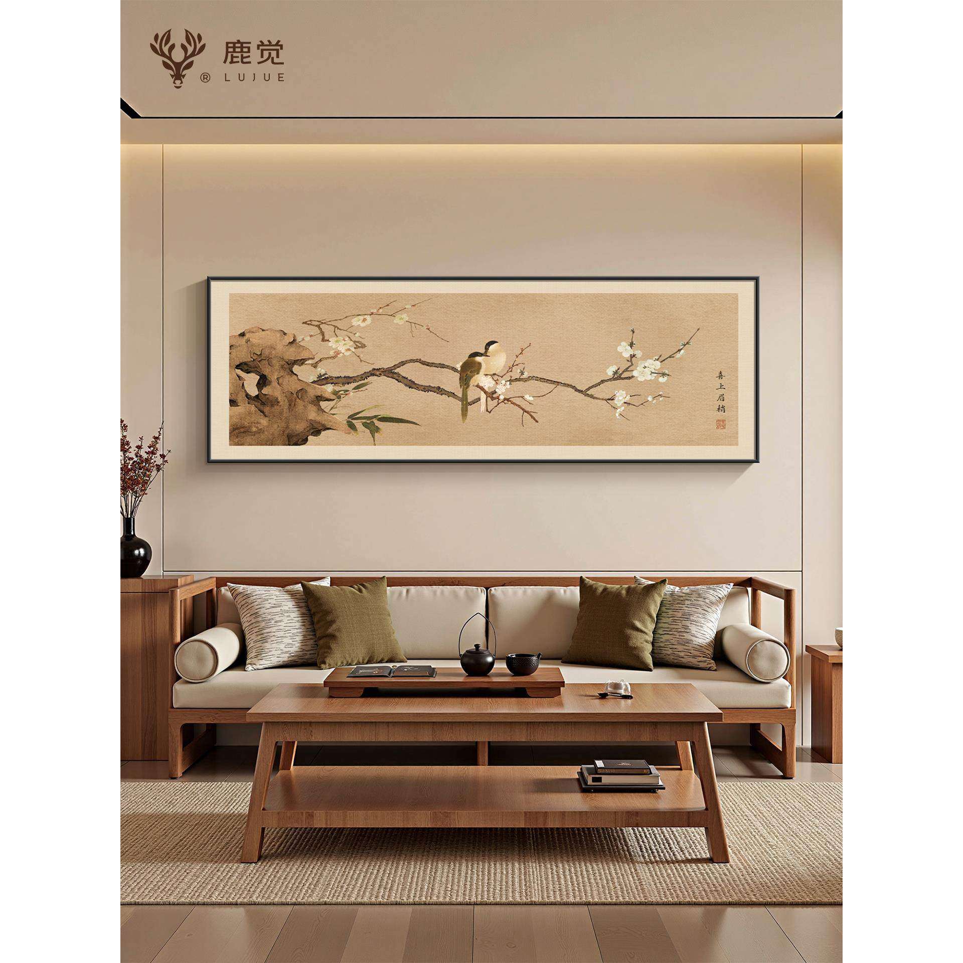 喜上眉梢客厅装饰画宋氏美学沙发背景墙挂画新中式卧室床头花鸟画,家居饰品,国画,淘宝优惠券,粉丝福利购,淘宝优惠卷