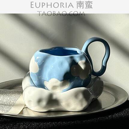EUPHORIA悬浮感不规则手绘蓝天云朵咖啡杯下午茶杯拿铁杯小众礼物