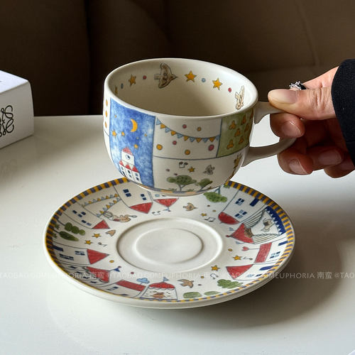 复古童话古镇咖啡杯碟套装拉花杯