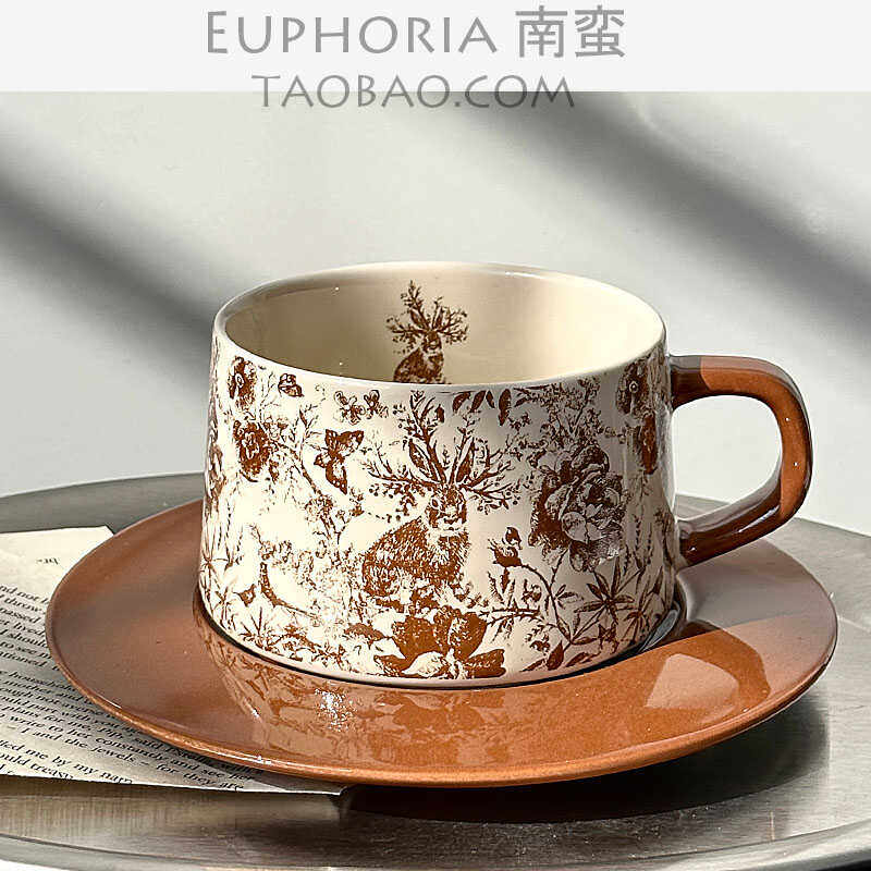 EUPHORIA复古棕森林野兔咖啡杯碟中古风下午茶水杯拿铁杯小众礼物,餐饮具,咖啡杯,淘宝优惠券,粉丝福利购,淘宝优惠卷