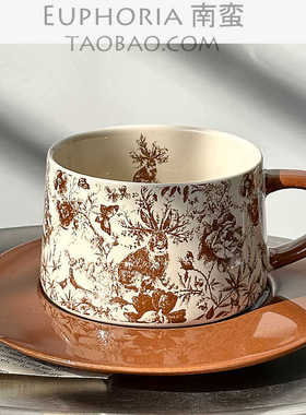 EUPHORIA复古棕森林野兔咖啡杯碟中古风下午茶水杯拿铁杯小众礼物