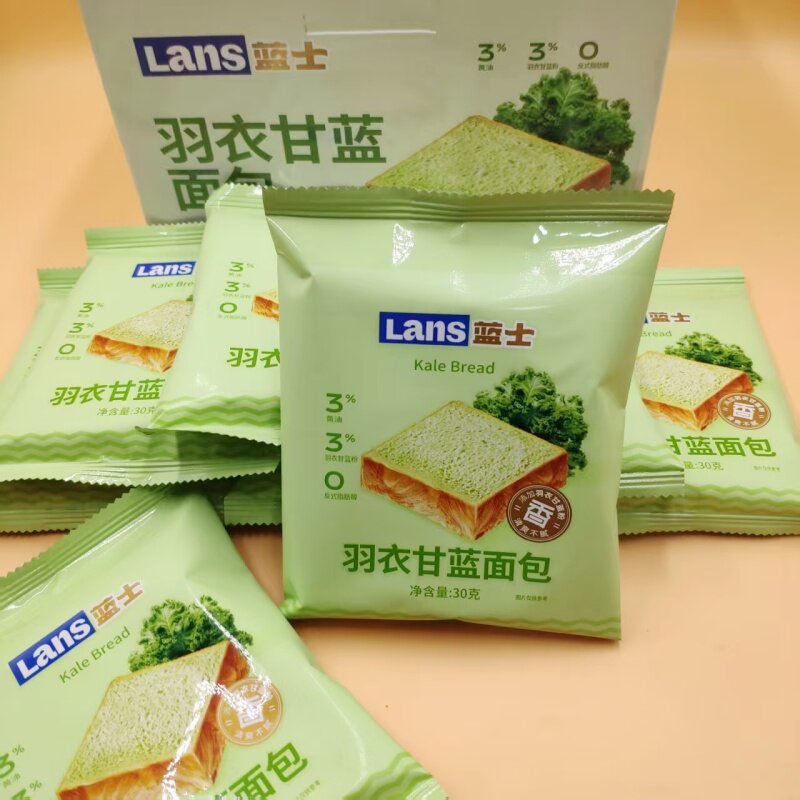 蓝士羽衣甘蓝面包 蓝士黄油牛乳面包 软面包  椰蓉红豆面包 包邮