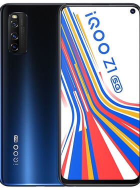 IQOO Z1全网通5G天玑1000+指纹解锁游戏竞速高刷学生便宜智能手机