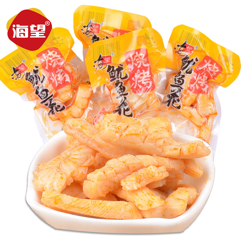 海望炭烤鱿鱼花即食海鲜零食500g散装休闲小包装