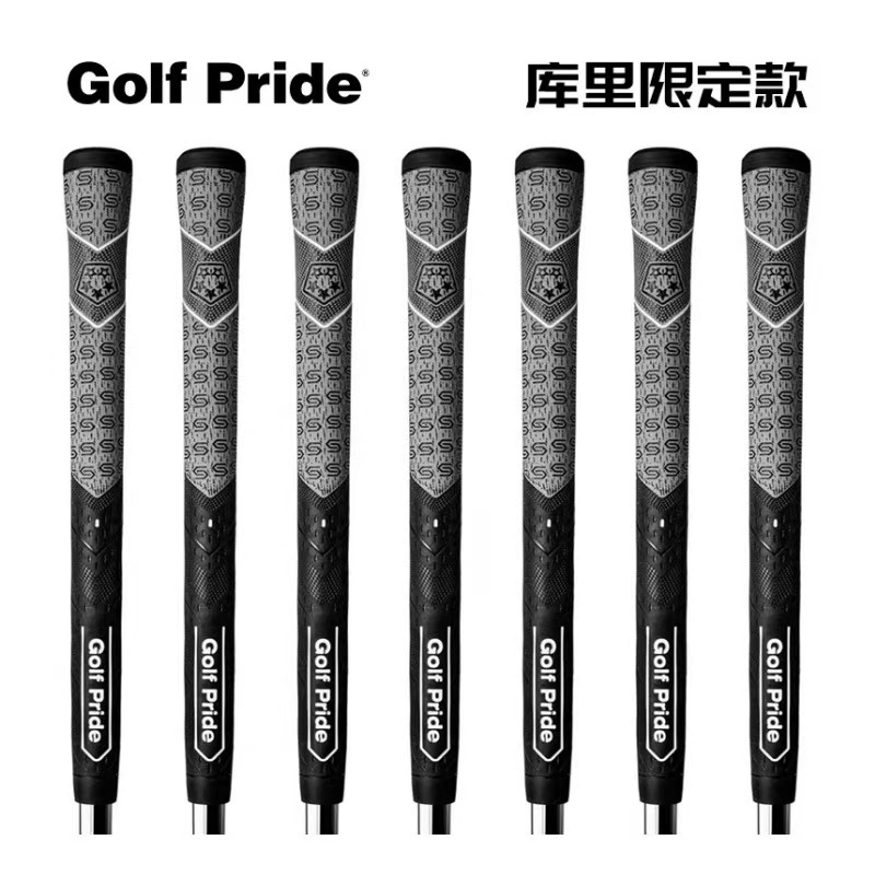 新款Golfpride握把MCC PLUS 4 半棉线防滑耐磨男专用铁杆木杆通用