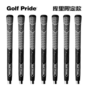 新款Golfpride握把MCC PLUS 4 半棉线防滑耐磨男专用铁杆木杆通用