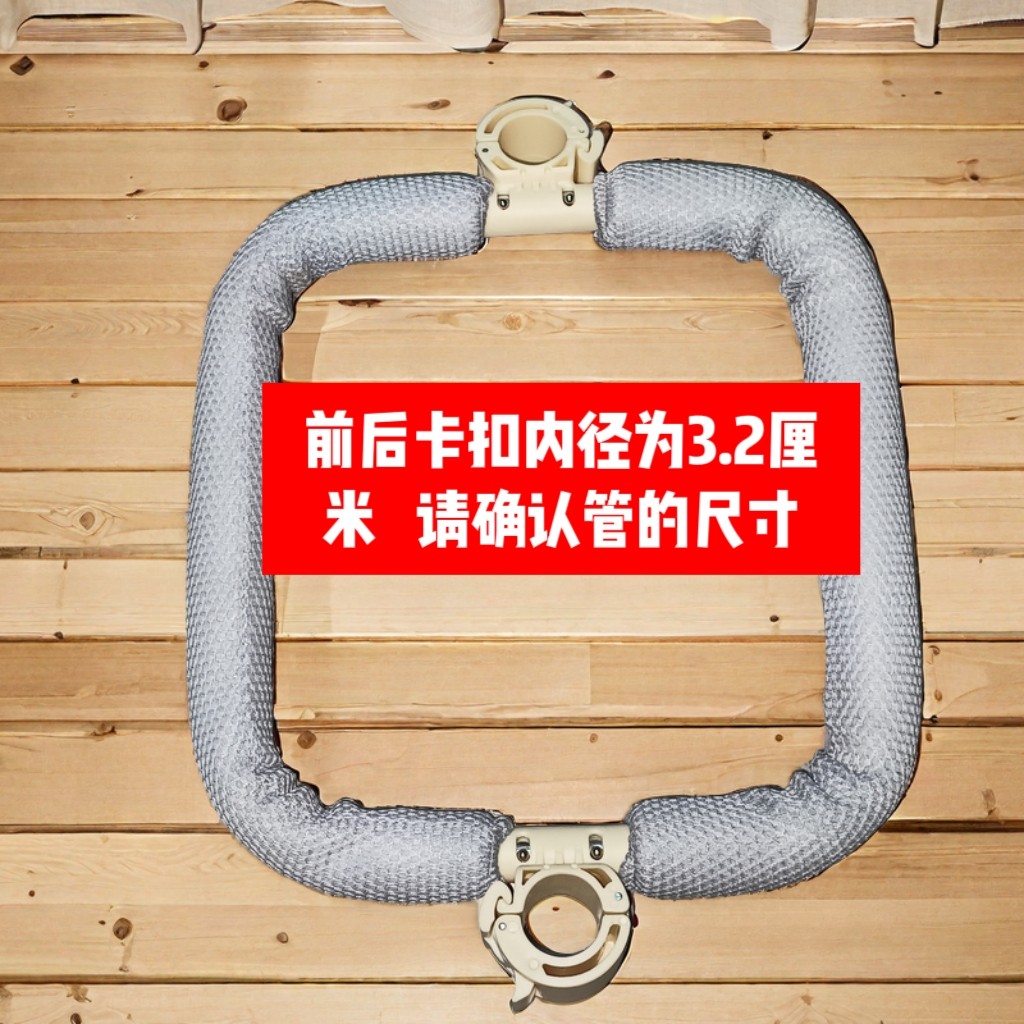 儿童滑板车护栏配件小孩滑板车围栏围挡滑滑防护栏防摔防撞包邮