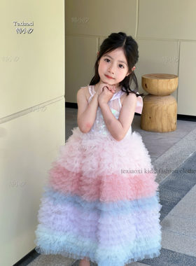 Txxkids特小汐女童春夏高级感渐变礼服彩虹彩色蓬蓬网纱裙蛋糕裙