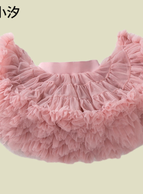 美版四代加蓬加翘tutu裙儿童裙公主蓬蓬网纱裙秋冬星空限定凸凸裙