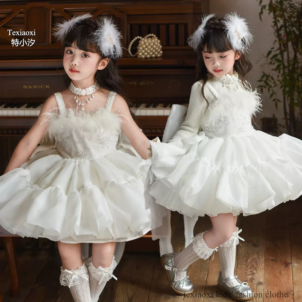 TXXKids特小汐女童白天鹅洛丽塔公主裙儿童婚纱天使羽毛蓬蓬礼服