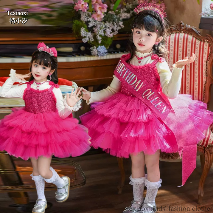 Txxkids特小汐秋冬女童芭比娃娃洛丽塔公主裙礼服生日亮闪闪babie,童装/婴儿装/亲子装,连衣裙,淘宝优惠券,粉丝福利购,淘宝优惠卷