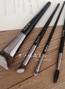 FILLIMILLI粉底刷822阴影扁头无痕不吃粉化妆师专用刷551斜角鼻影