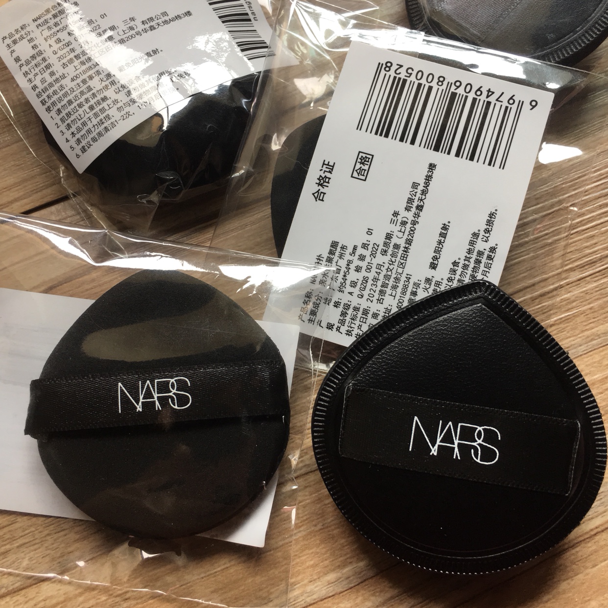 专柜赠品！Nars气垫粉扑纳斯超方瓶粉底液气垫粉扑上妆细腻巨服帖