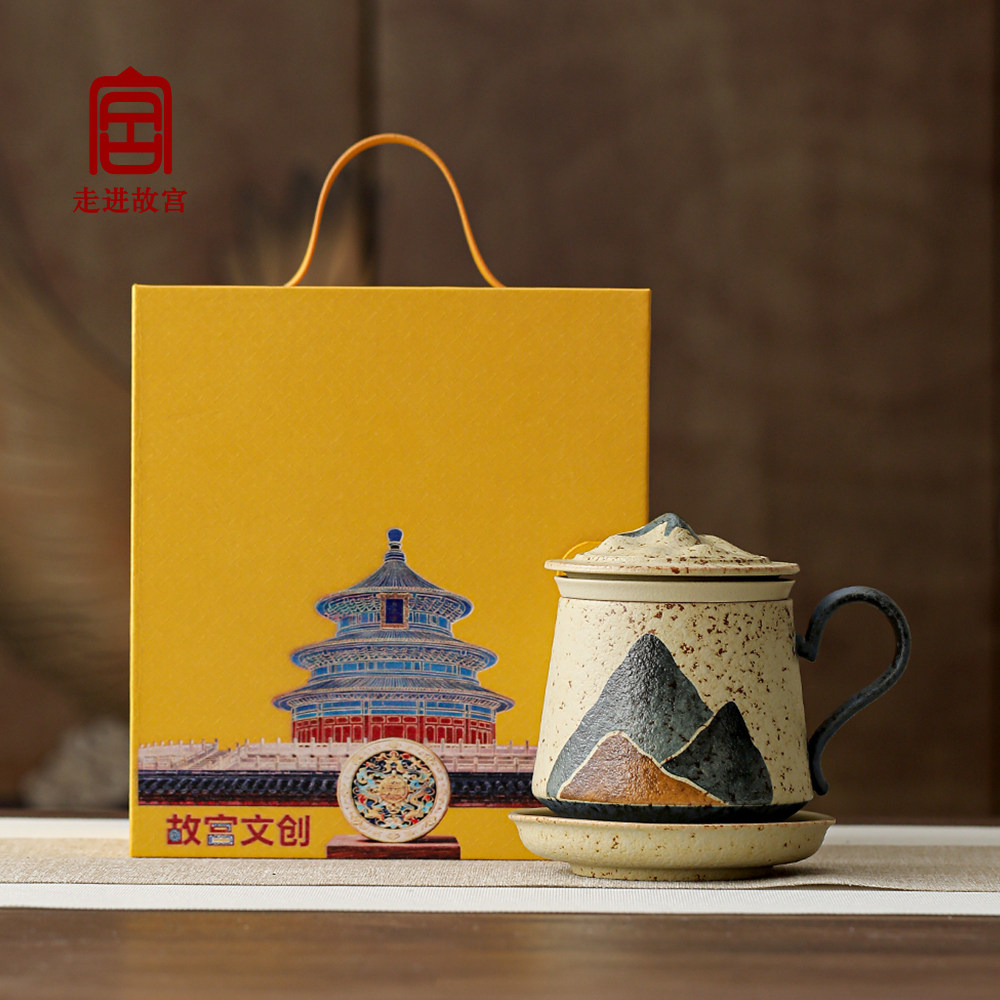 故宫陶瓷茶杯山水画办公杯礼盒装图片