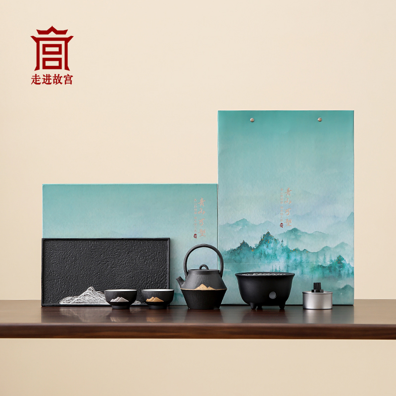 故宫温茶壶企业活动商务礼品套装