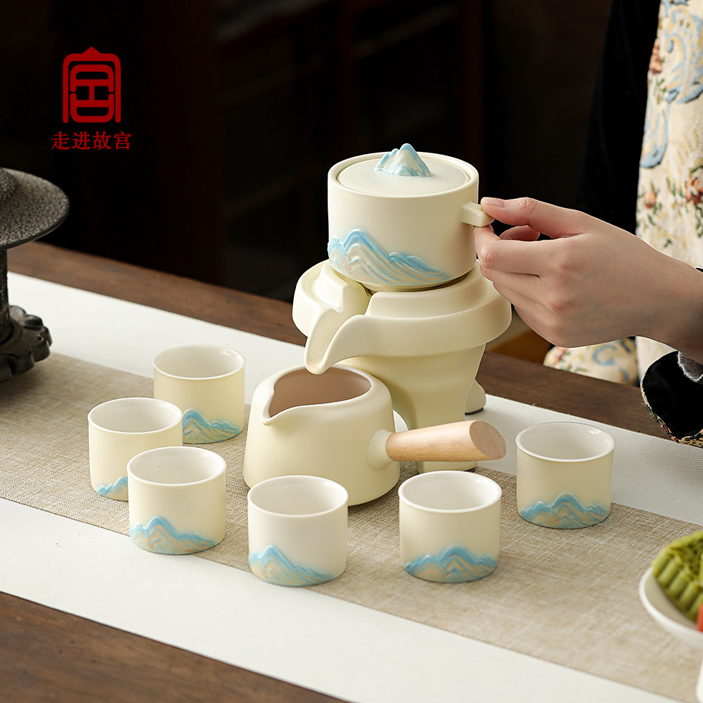 故宫文创中国风江山懒人自动茶具泡茶神器套组送长辈爸爸生日礼品
