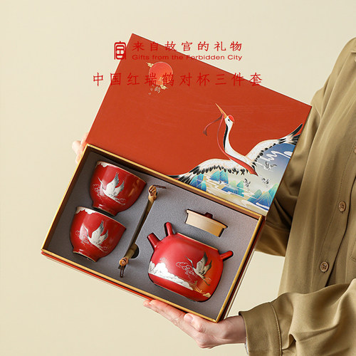 故宫红瑞鹤提梁壶茶杯伴手礼出国
